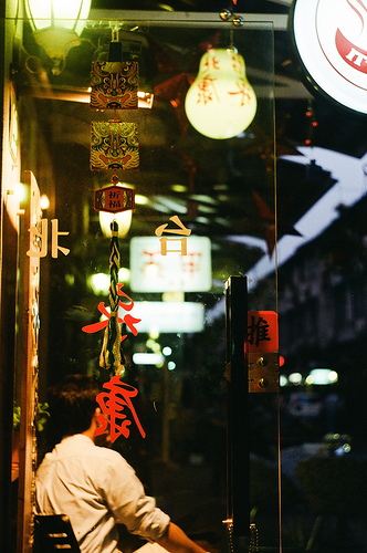 Yongkang St. @ Shanghai 永康路